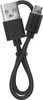 Wiederaufladbare LED-Taschenlampe aus Kunststoff P3214, 150 lm Produktbild-Vorschau