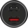 Xiaomi Mi 37W Dual-Port Car Charger Náhled obrázku produktu 3
