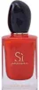 Giorgio Armani - Si Passione - Für Frauen, 30 ml Produktbild-Vorschau 23