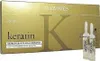 ALLWAVES Haarampullen mit Keratin 12 x 10 ml Produktbild-Vorschau 3