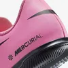 Nike Vapor 16 Club IC Schatten Hallenschuhe Kinder Produktbild-Vorschau 11