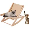 Verstellbares Katzenbett aus Sisal,faltbare Katzenliege Produktbild-Vorschau 1