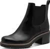 Chaussures de ville pour femmes Marco Tozzi, bottines, Voir les images du produit 4