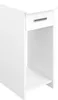 Armoire PC Vicco Odin Blanc 35.1x45cm, Model 36195 Voir les images du produit 1