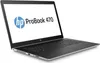 REFURBISHED Laptop HP Probook 470 G5 i5-8265U 16 GB RAM 512 Produktbild-Vorschau 1