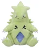 Przytulanka Pokemon Despotar - 16 cm pluszowa zabawka Podgląd zdjęcia produktu 2