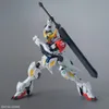 Bandai - HG 1/144 Gundam Barbatos Lupus Podgląd zdjęcia produktu 5