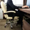 MALATEC 23287 Bürostuhl mit Fußstütze beige Produktbild-Vorschau 16