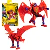 Transformers BB Legacy deluxe Terrors Voir les images du produit 5