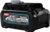 Makita BL4025 XGT 191B36-3 Akku 40V / 2,5Ah Li-Ion Produktbild-Vorschau 3