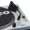 Lenco L-3809ME - Gramofon s přímým pohonem - Ovládání výšky Náhled obrázku produktu 4