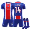 #14 D.DOUE 26-27 Paris Saint-Germain home game in Ligue 1 Produktbild-Vorschau 1