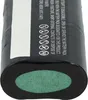 vhbw Batterie kompatibel mit Welch Allyn AED 10, AED 10 Produktbild-Vorschau 7
