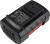 Akku für Bosch 11536/1651/Rotak 32/36 und andere, Produktbild-Vorschau 1