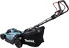 Makita DLM330Z Akku-Rasenmäher Produktbild-Vorschau 44