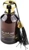Ard al Zaafaran Fakhar al Oud Woda perfumowana, 100 ml Anteprima dell’immagine prodotto 10