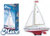 Spielzeugboot Gunther Move GU1806 Weiß 39 x 50 cm Produktbild-Vorschau 1