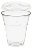 50x Trinkbecher 300ml + Deckel mit Halmstanzung aus PLA Produktbild-Vorschau 1