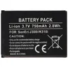 Batteria adatta alla batteria Sony BST-36, Sony Ericsson Anteprima dell’immagine prodotto 4