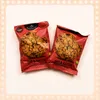 Glutenfreier Adventskalender 2026 mit Bio Cookies, 24 Produktbild-Vorschau 4