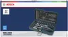 1/4"-Ratschen-Set, 37-tlg. Produktbild-Vorschau 2