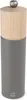 A close-up studio shot of a pepper mill. Produktbild-Vorschau