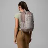 COLUMBIA ECHO MOUNTAIN 25L BACKPACK Grau Produktbild-Vorschau 3