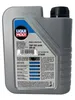 LIQUI MOLY Top Tec 6600 0W-20 Motoröl 1 l Produktbild-Vorschau 7