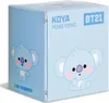 Aurora BT21 Koya Baby Pong Pong Blau 8cm Produktbild-Vorschau 6