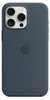 Custodia in silicone per Apple iPhone 15 Pro Max con Anteprima dell’immagine prodotto 19