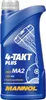 1 Liter MANNOL 10W-40 4-Takt Plus Produktbild-Vorschau 4