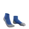 Falke RU4 Endurance Short athletic blue 42-43 Produktbild-Vorschau 2