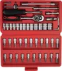 1/4 Zoll Ratsche Set 46-teilig Kardangelenk Bits 4-14mm Produktbild-Vorschau 1