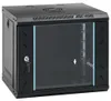 sieťová skriňa vidaXL 9U 19" IP20 53x40x45 cm Náhľad obrázku produktu 7
