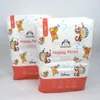 Mama Bear Mama Bär - Disney - 70 Windelhosen - Größe 5 Produktbild-Vorschau 8