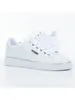 A pair of white Guess sneakers shown from a side-diagonal angle against a white background. Podgląd zdjęcia produktu