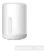 Xiaomi Mi Bedside Lamp 2 Tischleuchte 9 W LED E Weiß Produktbild-Vorschau 5
