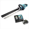 Makita DUH523RF, Podwójne ostrze, 1350 spm, Czarny, Podgląd zdjęcia produktu 2