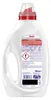 Produktbild hinten Persil Sensitive Gel flüssiges Vollwaschmittel 20 Waschladungen 900ml Produktbild-Vorschau