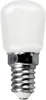 5 x LED-lampen, T26 buisvormig, geschikt voor koelkasten, Productafbeelding-voorbeeld 2
