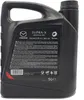 Original MAZDA Öl SUPRA-X SKYACTIV-X 0W-20 5 Liter Motoröl Produktbild-Vorschau 4