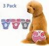 Hygienische Hundehose, wiederverwendbare Windel für Produktbild-Vorschau 1