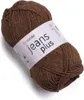 A ball of brown yarn with a label. Podgląd zdjęcia produktu