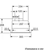 A technical drawing with dimensions of a kitchen appliance. Náhľad obrázku produktu