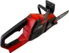 Einhell GP-LC 36/40 Li BL, 10500 RPM, Bezszczotkowy, 38 cm, Podgląd zdjęcia produktu 4