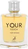 Maison Alhambra Your Touch Eau De Parfum For Women 100ml Produktbild-Vorschau 3