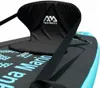 Aqua Marina Siège amovible Noir Noir One Size Voir les images du produit 3