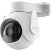 Telecamera rotante per esterni Wifi Imou Cruiser 2 5Mp Anteprima dell’immagine prodotto 14