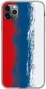 PhoneNatic Case kompatibel mit Apple iPhone 11 Pro Produktbild-Vorschau 2