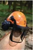 3M Forsthelm G3000M orange KWF Profi Waldarbeiterhelm Produktbild-Vorschau 2